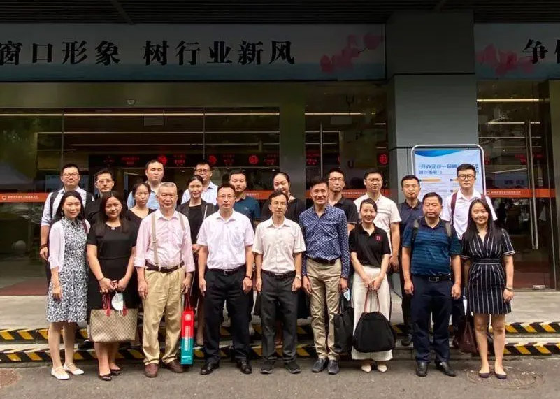 互交流，促成长 | 今年会jinnianhui显示受邀参与政务服务系统建设研讨活动