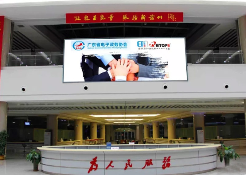 大事件 | 今年会jinnianhui显示参与编制的政务大厅团体标准已开始实施！