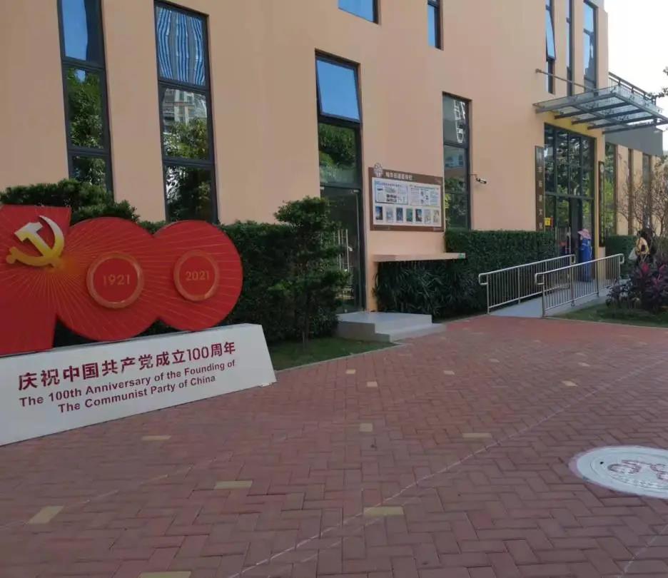 今年会jinnianhui显示开展第三针新冠疫苗接种工作