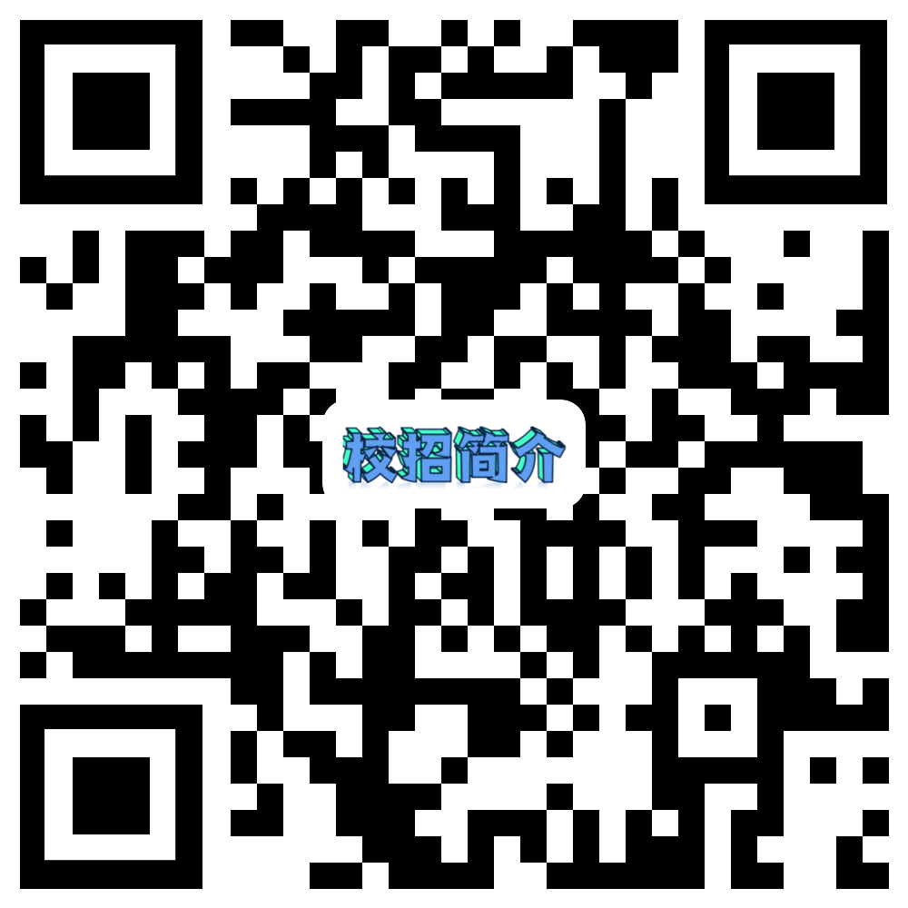 微信图片_20220527123337.png 微信图片_20220527123337.png