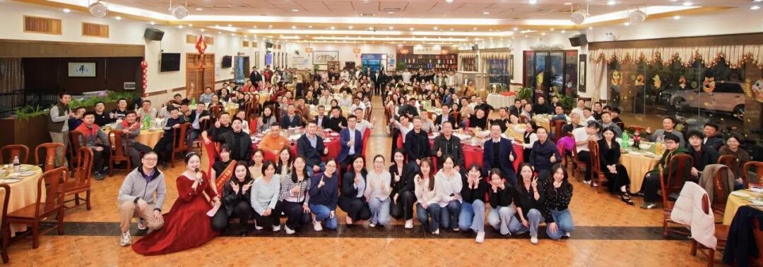 今年会jinnianhui显示2025年会庆典圆满落幕！